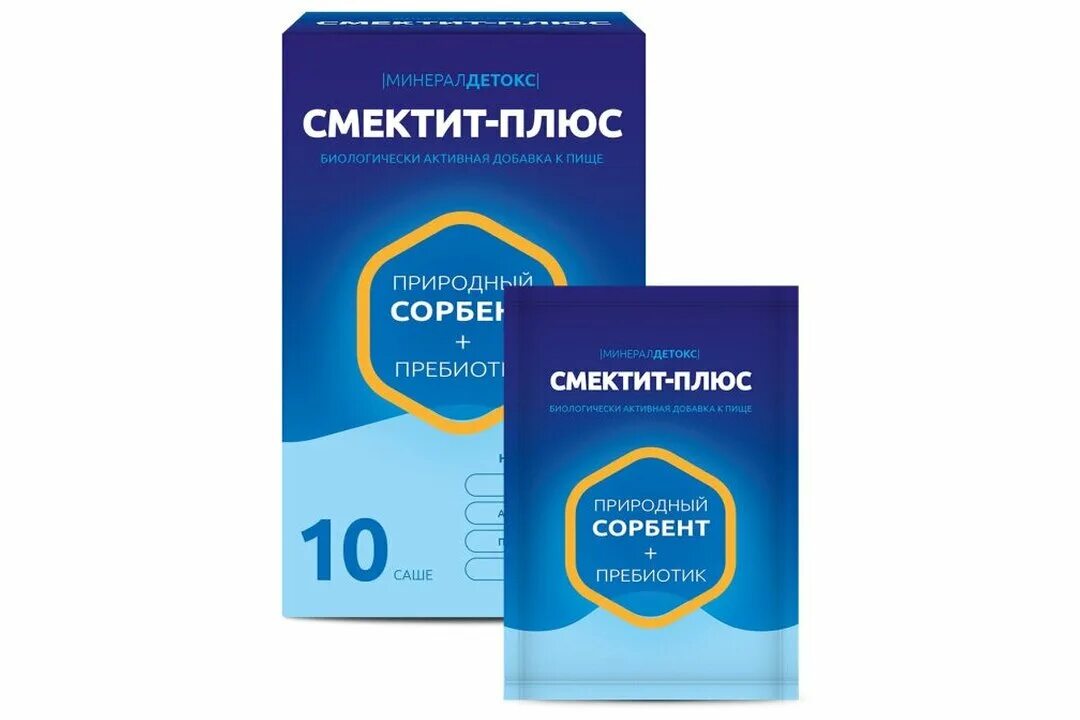 Минералдетокс сорб сорб симетикон капсулы