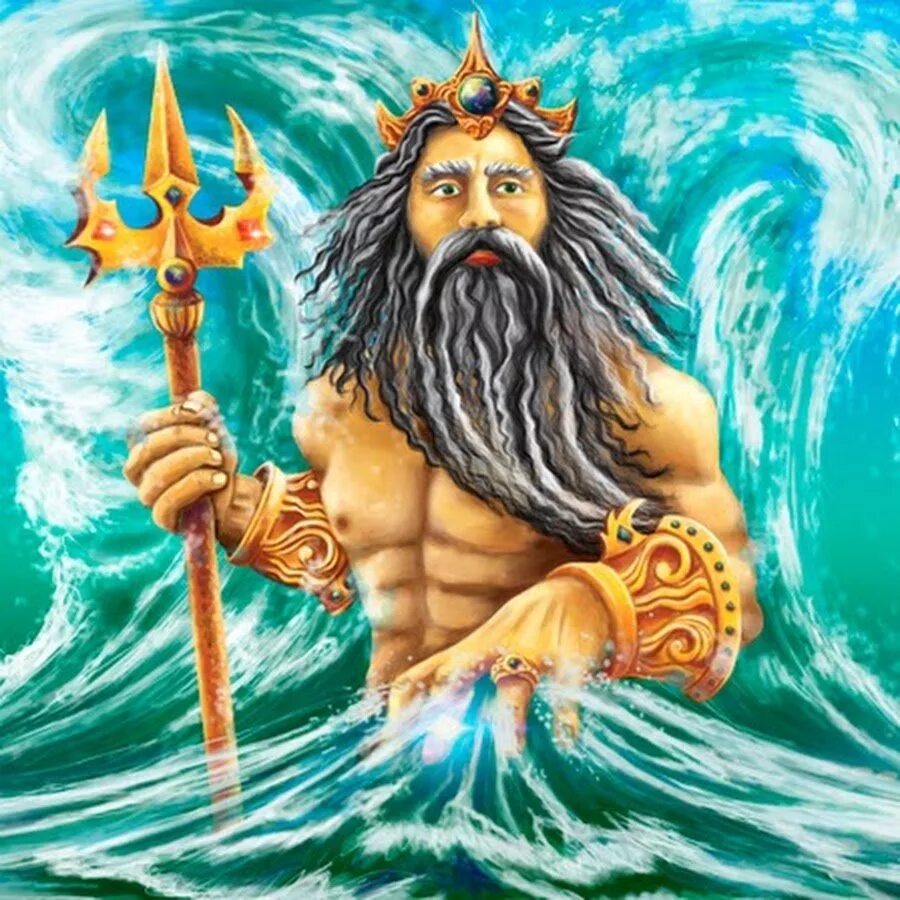 Царь посейдон. Нептун Бог древней Греции. Нептун морской царь. Нептун Бог морей. Нептун владыка морей.