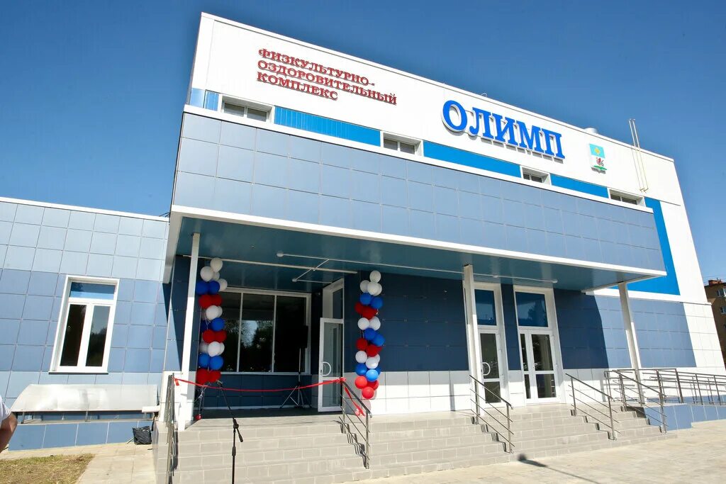 Солнечногорск спортивный комплекс олимп. Фок олимп пенза. Фок рокотова 6 олимп. Бассейн олимп ивантеевка. Фок олимп телефон.