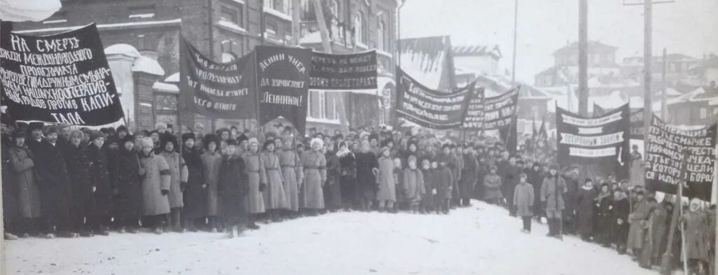 День памяти Ленина. Похороны Ленина 1924 фото.