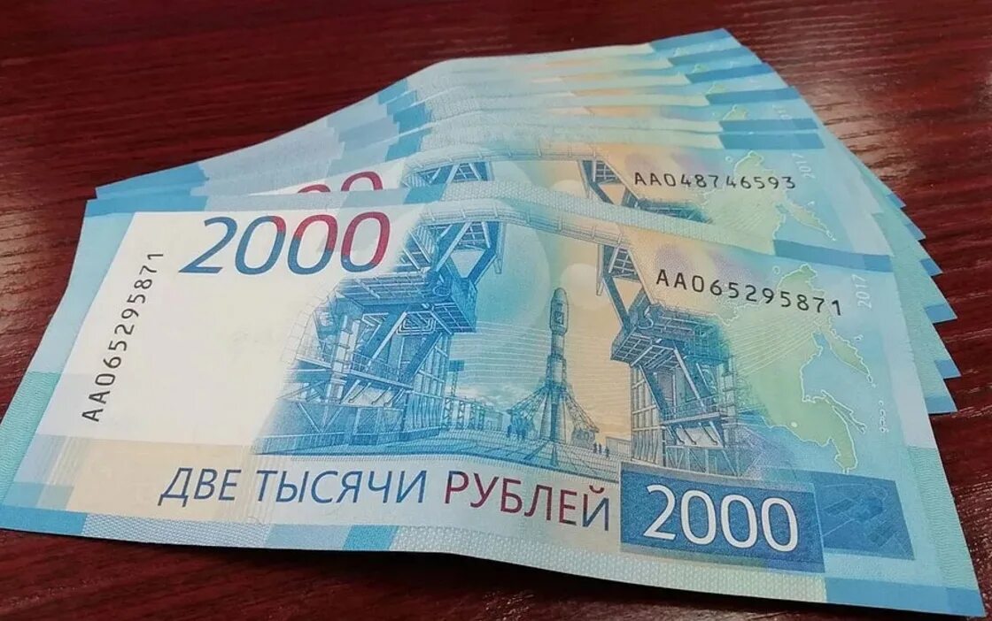 Нужно 10 000 рублей