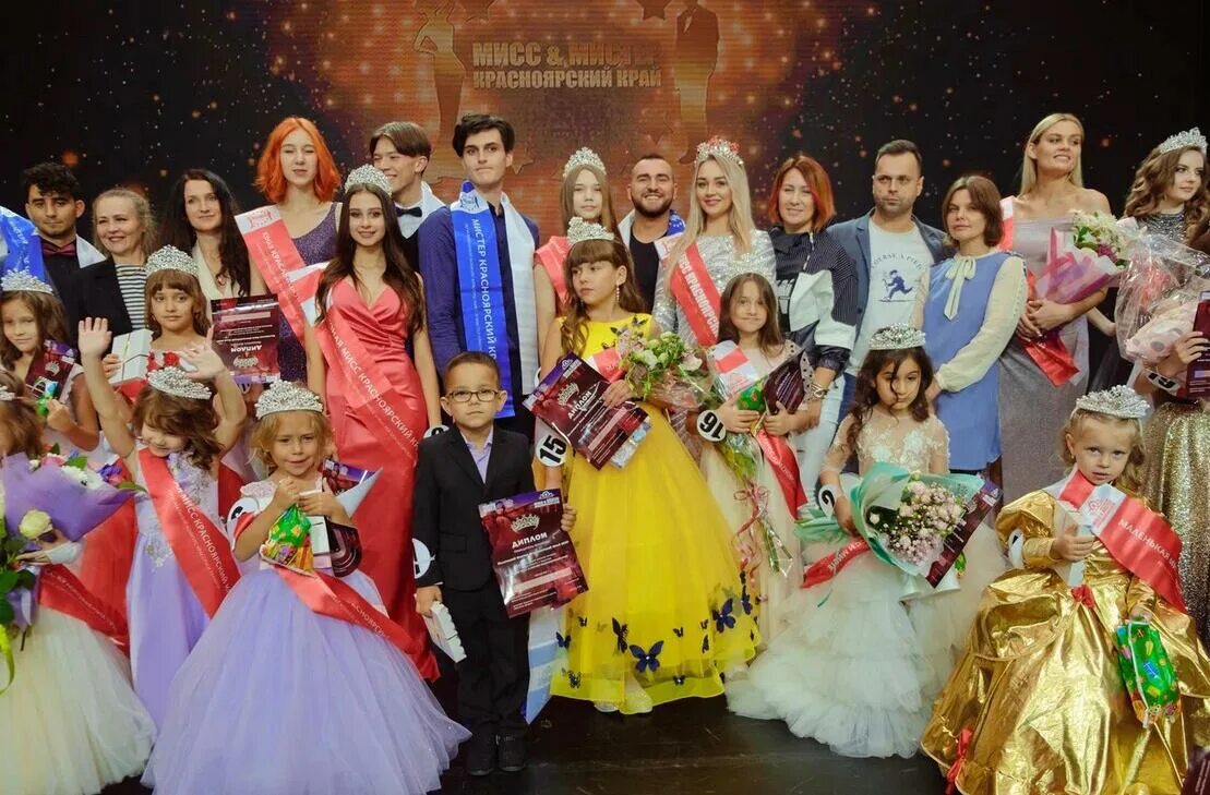 Сибирский стиль красноярск конкурс. Конкурс новые красноярск. Миссис королева красноярск. Гцнт красноярск. Сибирский стиль одежды.