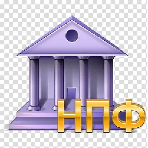 Негосударственный пенсионный фонд тема. Негосударственный пенсионный фонд. негосударственный пенсионный фонд картинки. негосударственный пенсионный фонд (нпф). негосударственный пенсионный фон.