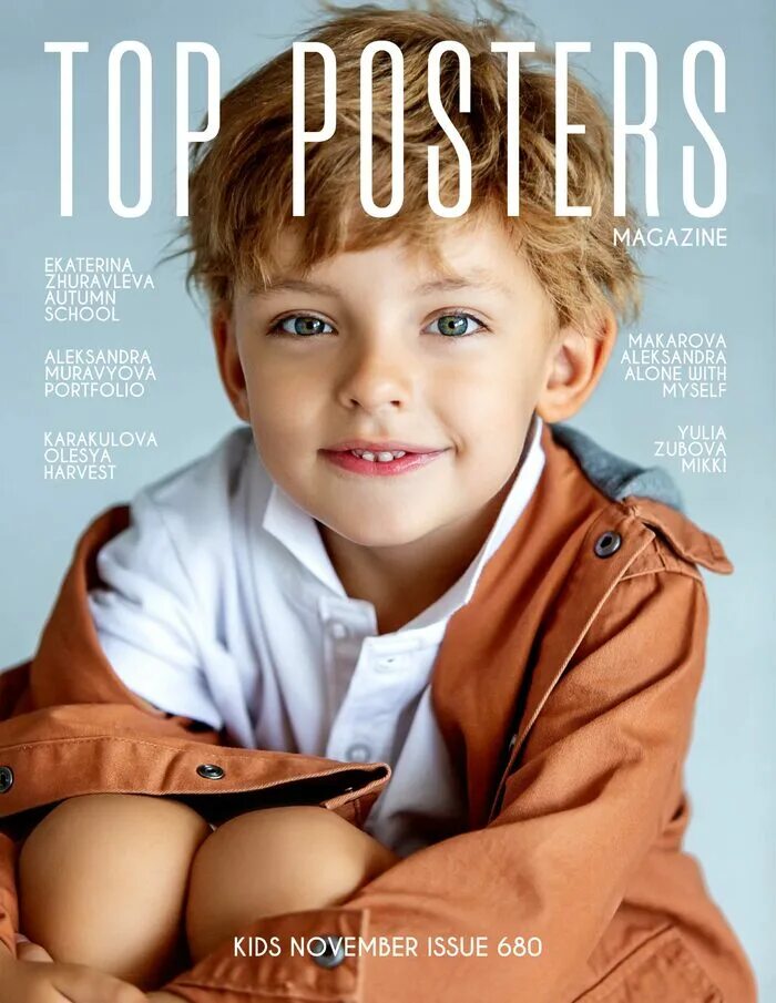 Top Kids журнал. PLAYKIDS журнал фото немецкий. Top Kids журнал 2017. Американский журнал Kids-осень 18 г. Думай кидс купить