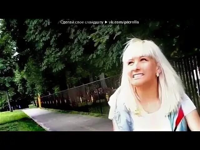 Мая хи текст
