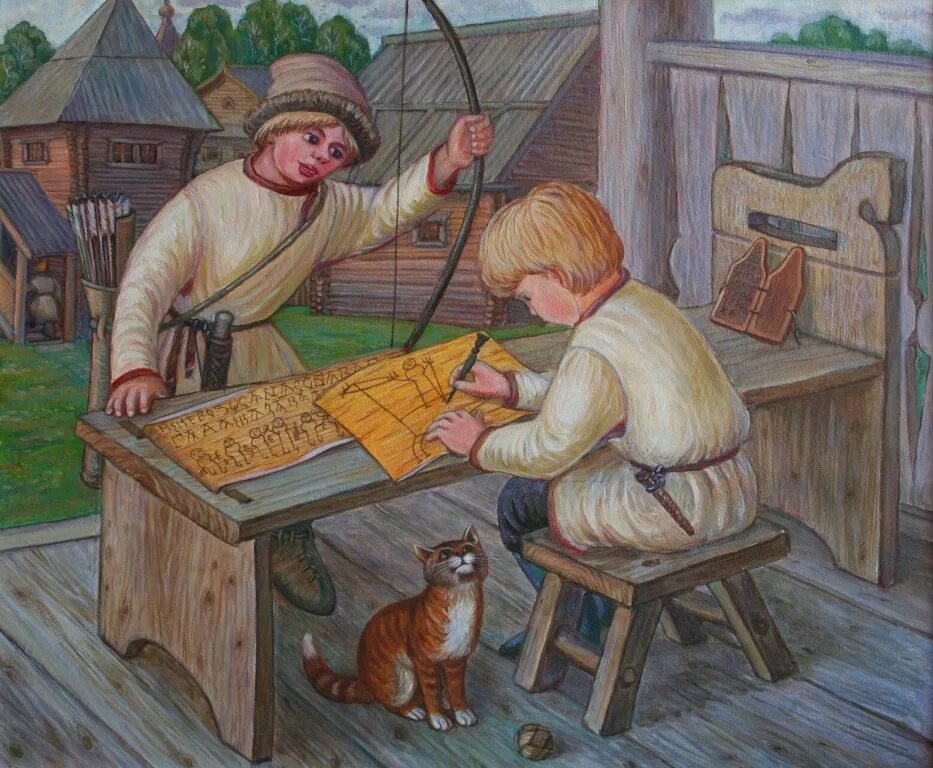 Ремесленник 7