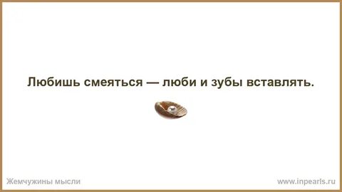 Что может быть проще пойти