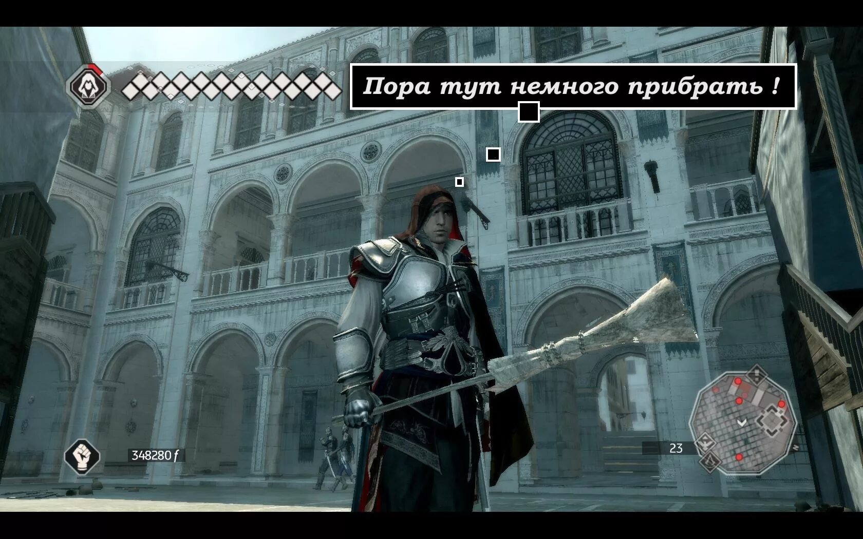 Ассасин крид 2 стим. Ассасин Крид 2 оружие. Селектор оружия ассасин Крид 2. Assassin's Creed 2 статуэтка Плутона. Статуэтки Нептуна и Плутона в Assassins Creed 2.