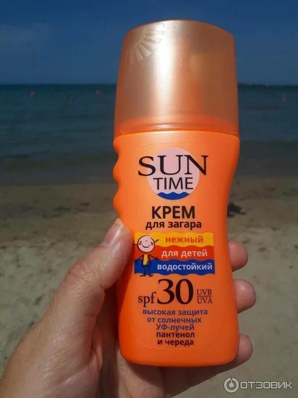 Лучший солнцезащитный крем для лица с spf. Крем от загара СПФ 50. Солнцезащитный крем СПФ 50 водостойкий детский. Крем Сан тайм (Sun time) д/загара Ультразащита SPF 50 водост фл с доз 150 мл. Голден Сан крем солнцезащитный SPF 45.