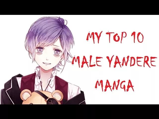 Манга яой Яндере. Yandere male Manga. Яндере Манга с парнем у которого длинные волосы. Yandere pet