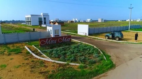 Чат звездная гавань