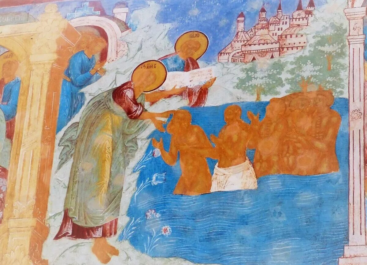 Рассматривая фрески почерневшие от времени. Херсонес крещение Руси. Рерих крещение Руси фреска.
