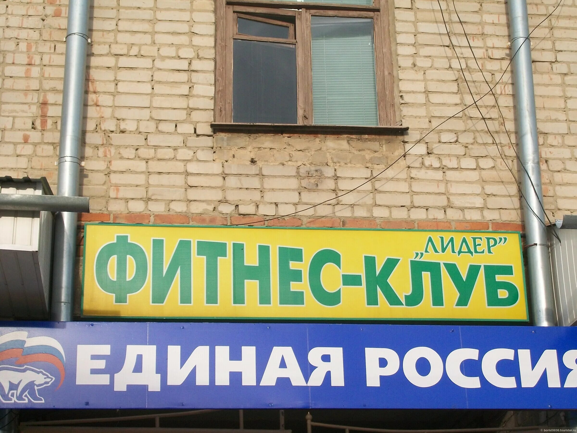 Istanbul - sisli, harbiye, cumhuriyet caddesi, №48-в. Tunali turkey ankara western union. Многофункциональный комплекс «кё-боген» в дюссельдорфе. Жк классик хаус новосибирск. Центр кое.