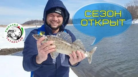 Клев татарстан