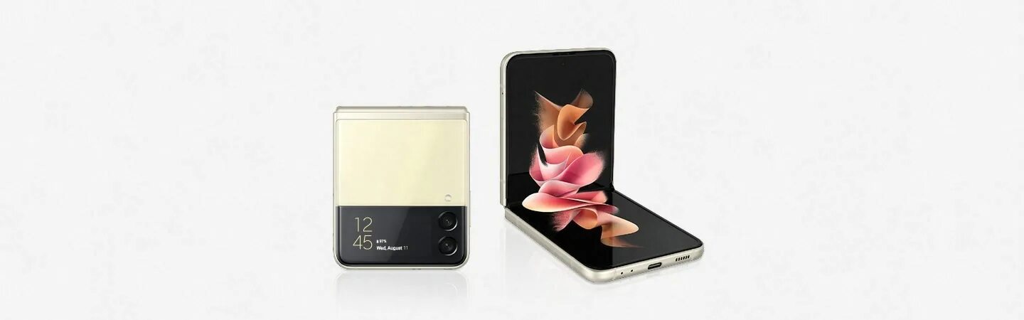 Galaxy z flip 5g. Samsung Flip z 5 Beige. Самсунг галакси флип 5 майзон Маржела лимит эдишн. Z Fold 5 бежевый. Самсунг z Flip 5 в сложенном виде.