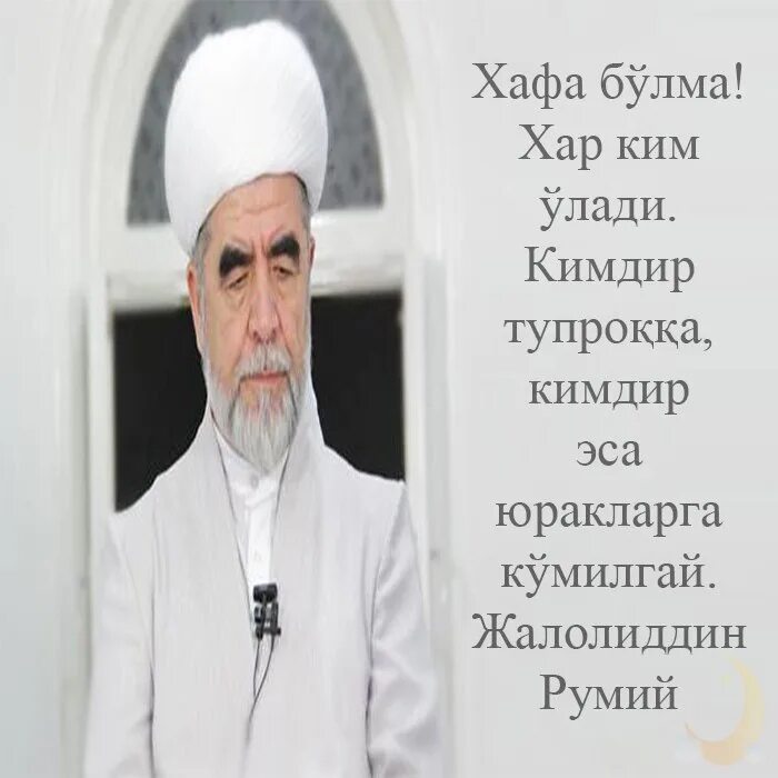 Хафа килдинг