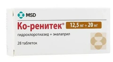 12 5 20