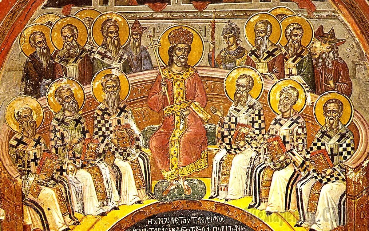Деяния соборов. Память святых отцев vii вселенского собора. память святых отцев vii вселенского собора 787 икона. память святых отцев i вселенского собора (787). икона святых отцев шести вселенских соборов.