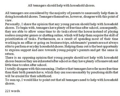 Teenagers огэ