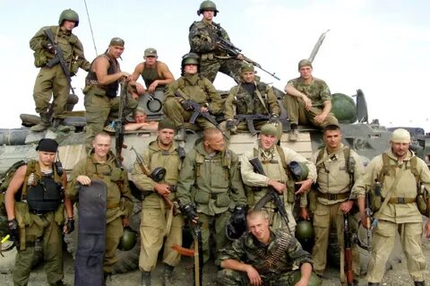 Гру 1999
