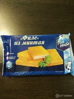 Филе минтая отзывы