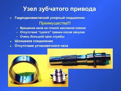 Вал тонкий