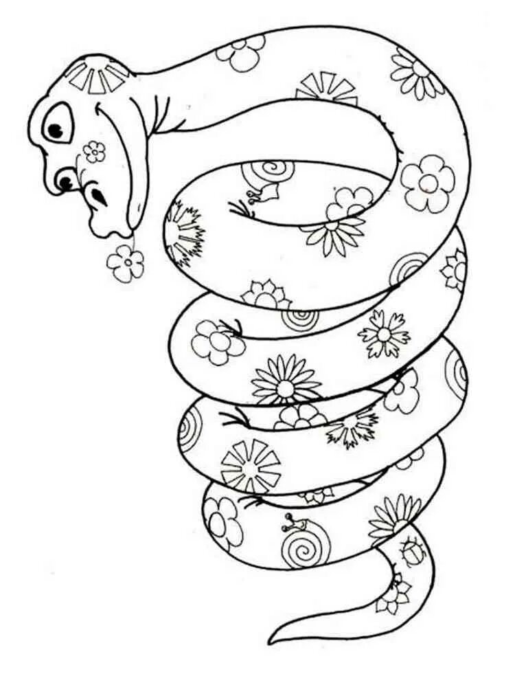 Раскраска змей для детей. Змея раскраска. Змея раскраска для детей. Раскраска змеи для детей. Удав раскраска для детей.