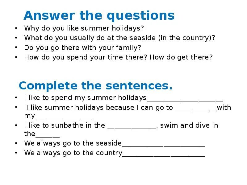 Last summer questions. Speaking по английскому Summer Holidays. How did you spend your Summer Holidays ответы. Speaking about Summer Holidays questions. About Summer Holidays.