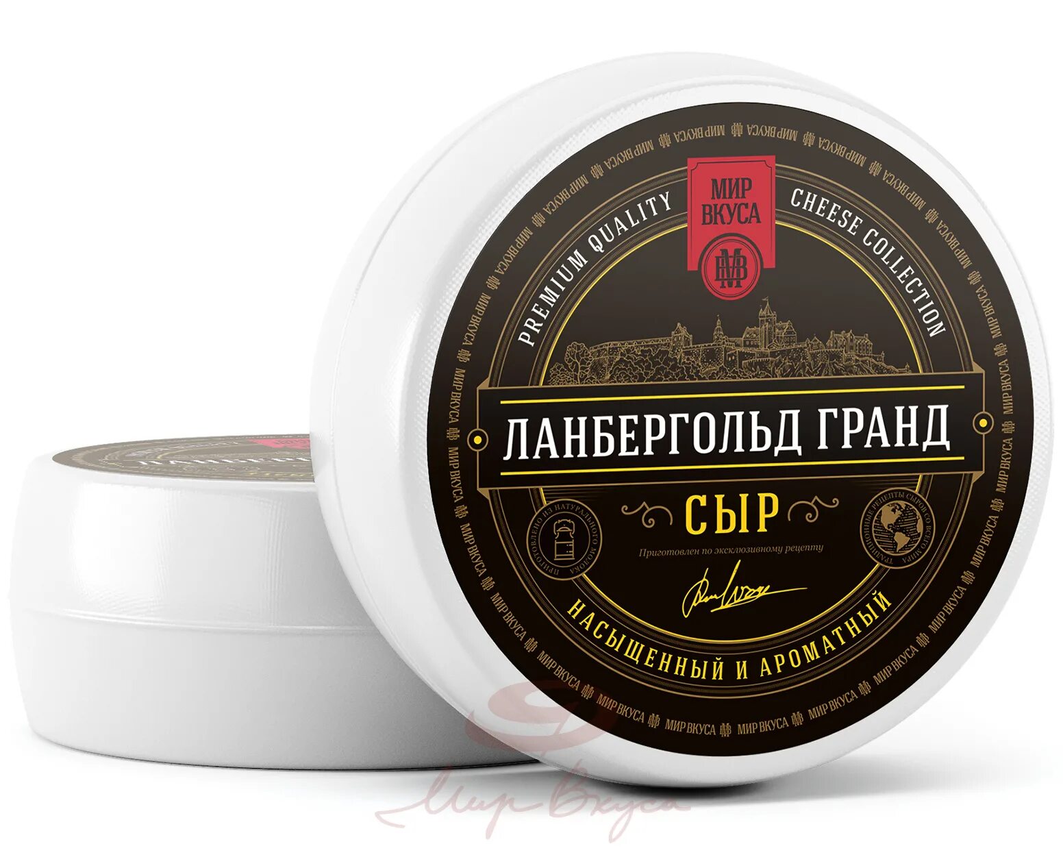 Грювер холопеничи. Сыр грювер рогачев. Грювер рогачев. Сыр грювер особый 50% (холопеничи). Сыр грювер рогачев.