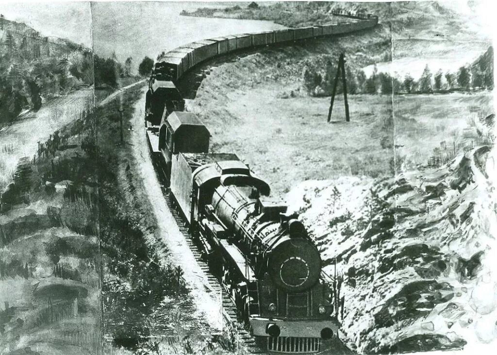 Железная дорога в годы войны. Северная железная дорога 1941. Транссиб 1930е. Мурманская железная дорога в годы войны 1941-1945. Западно-Сибирская железная дорога в годы Великой Отечественной войны.