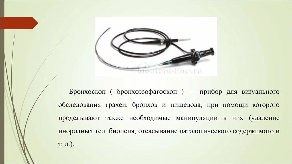 Как часто нужно осматривать шланги