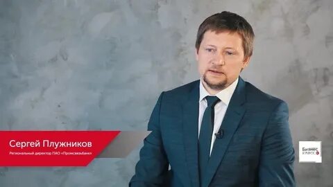 Директор доп