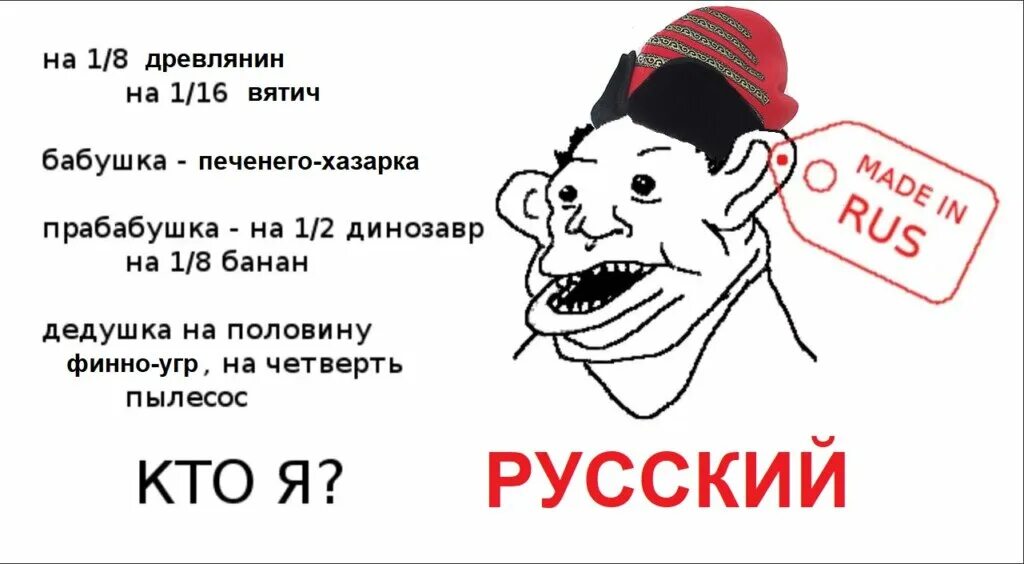 Новиопия