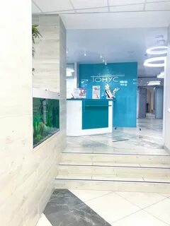 Здоровье кстово телефон