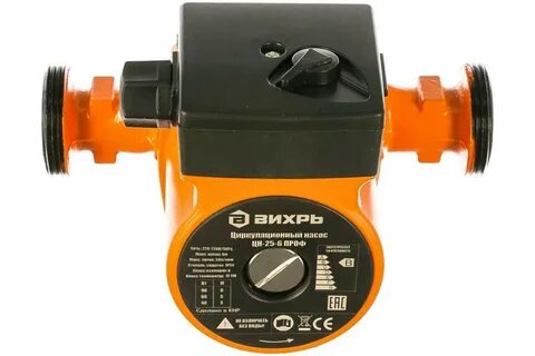 Циркуляционный насос вихрь 25 6