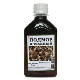 Экстракт подмора