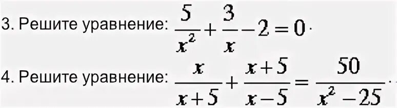 Какой общий