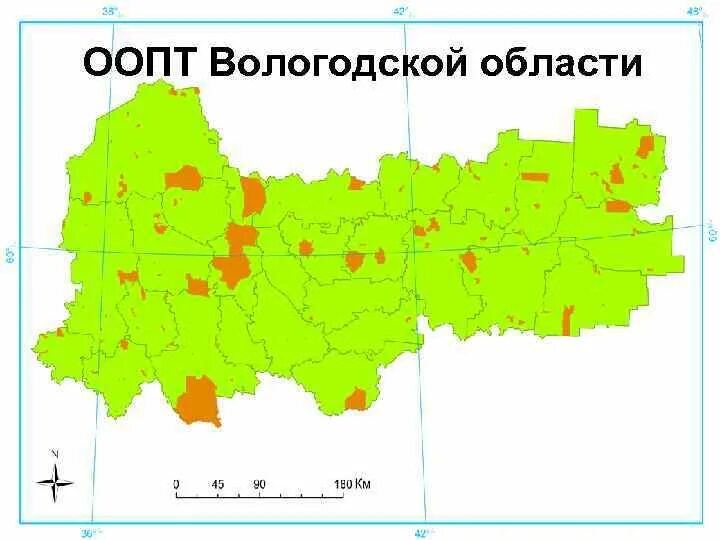 Особо охраняемые территории Вологодской области карта. Особо охраняемые зоны Вологодской области. Особо охраняемые природные территории Вологодской области. Карта ООПТ Вологодской области.