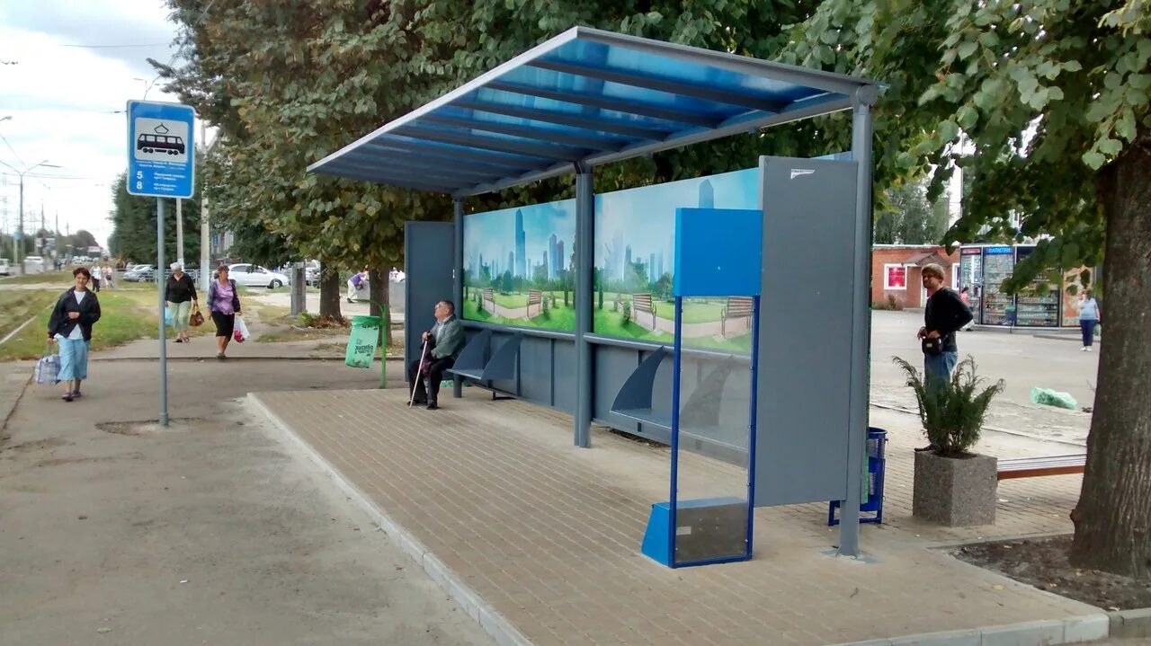 Остановки 650. Автобусная остановка. Автобусная остановка в России. Современные автобусные остановки. Необычные остановки общественного транспорта.