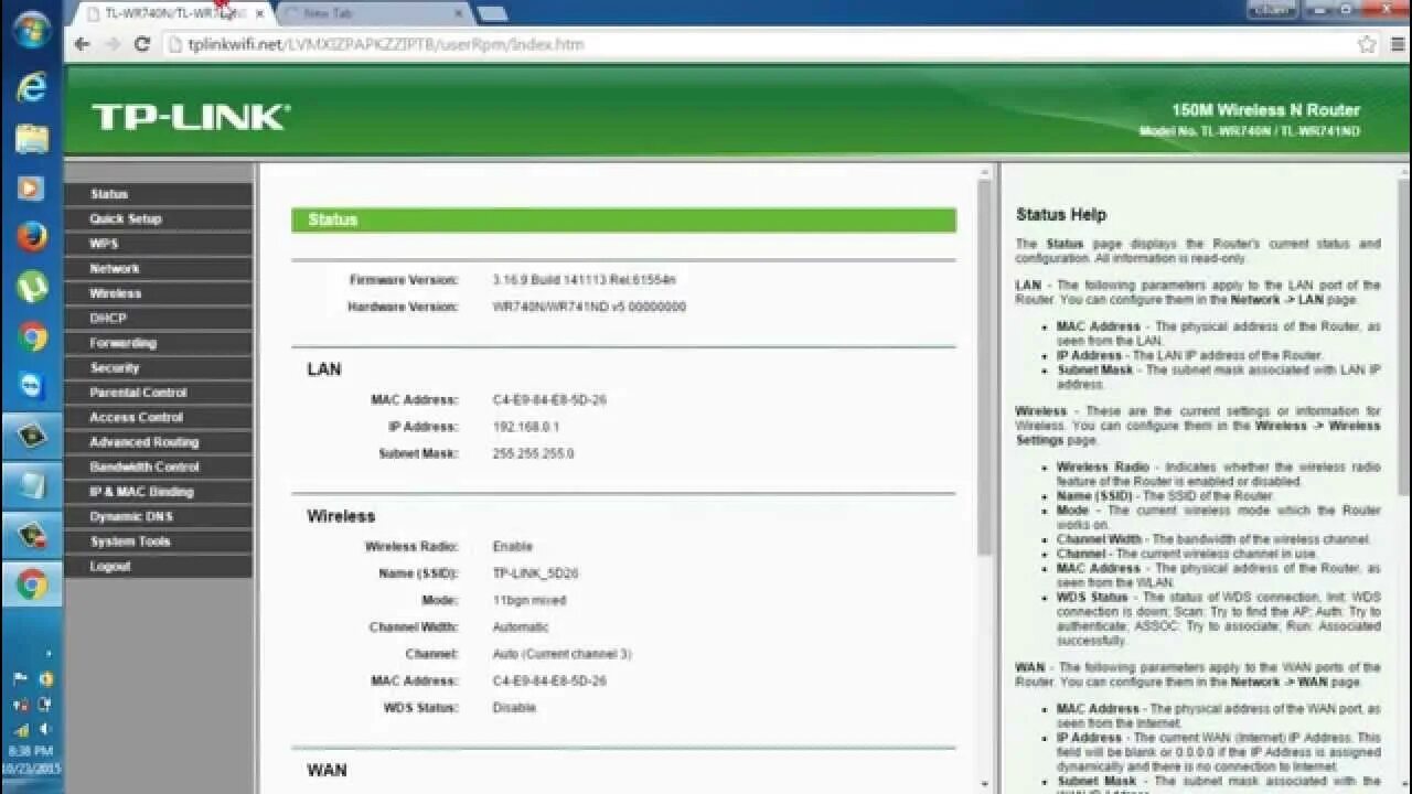 Setup router. Wds tp link. tp link 150mbps wireless n router настройка. межсетевой экран spi tp-link что это.