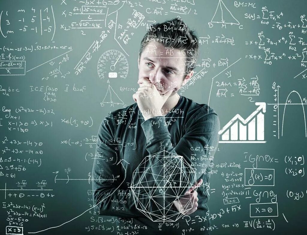 математика. эссе про медицину. наука как социальный институт философия. сложная наука. почему наука сложная.