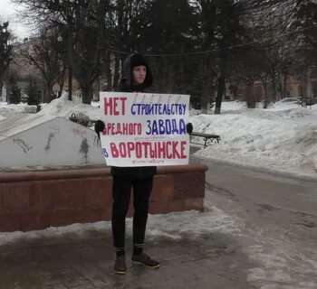 Против строительства