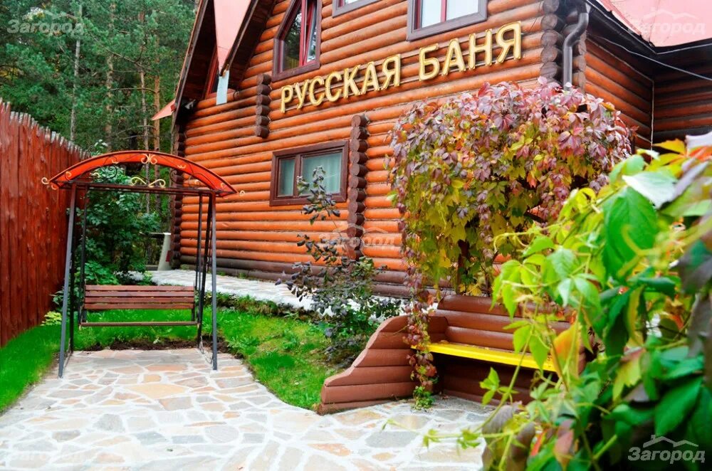 Ефремовские бани. Небольшая баня с бассейном. Эко отель велес баня. Ефремовские бани. Велес отель владимирская.