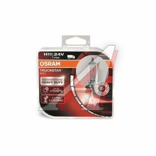 Лампа h7 200 osram