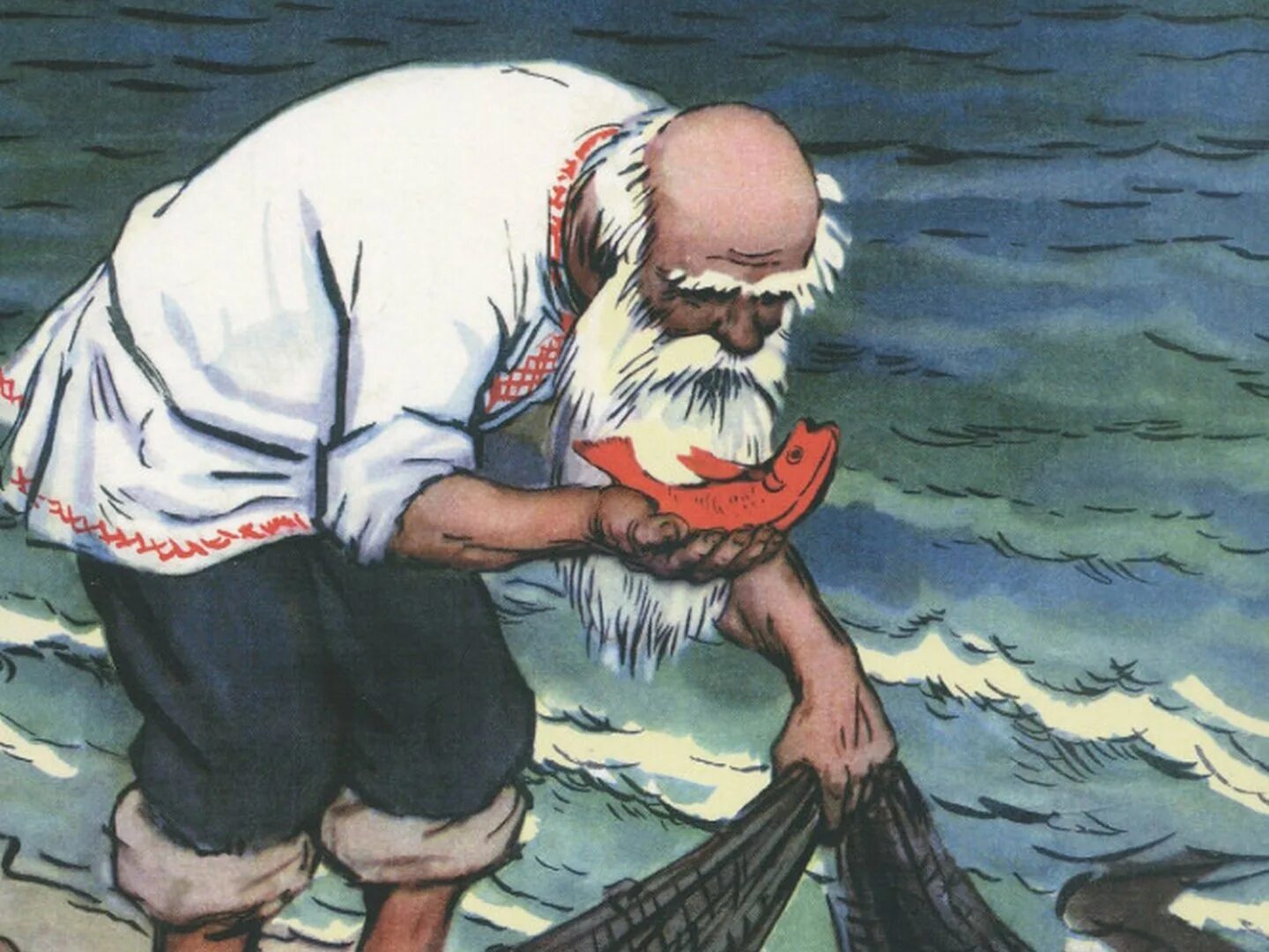 Старик долго и жадно пьет. Сказка о рыбаке и рыбке. Сказка Пушкина о рыбаке и рыбке. Пушкин старик и Золотая рыбка. Сказка о рыбаке и рыбке Золотая рыбка.