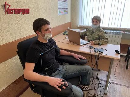 Что нужно чтобы попасть в росгвардию