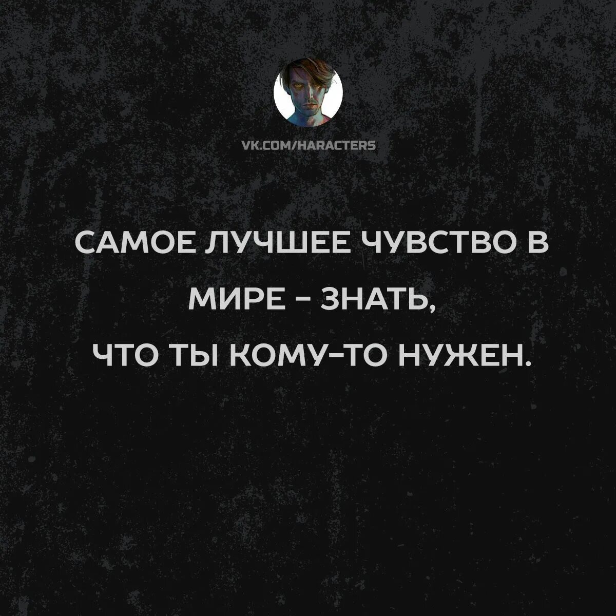 Лсп каждому ангелу. Каждому дьяволу положен свой ангел. каждому дьяволу положен свой ангел цитата. каждому дьяволу положен свой ангел рисунок. каждому дьяволу положен.