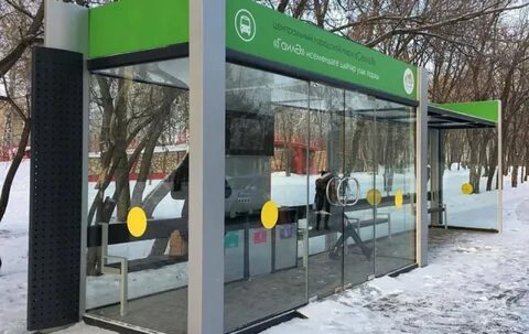 Теплый остановочный павильон