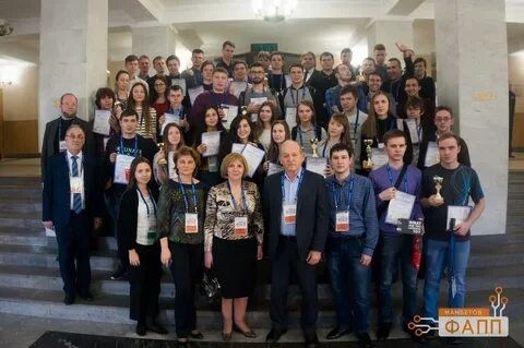 Моспромпроект