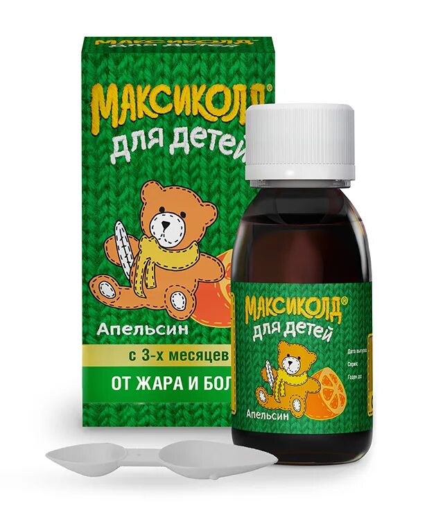 Средства от температуры для детей от 1. Средства от температуры для детей от 1. Нурофен для детей сусп 100мг 5мл 150мл клубника. Средства от температуры для детей от 1. Панадол детский сироп от 1 месяца.